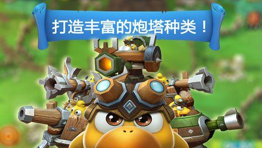 地铁：最后的曙光