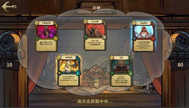 秋季宝宝护肤品如何选?清洁保护滋养润湿是关键吗?- 专业的有问必答平台