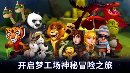 常见的肠息肉该如何治疗？