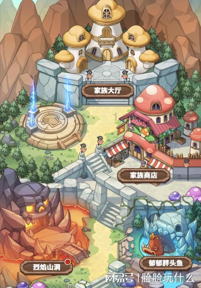 《幻兽帕鲁》孵化器制作位置