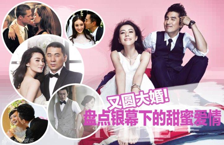 知青故事:她两次坐毛驴车去领结婚证,结婚再结婚就在一念之间