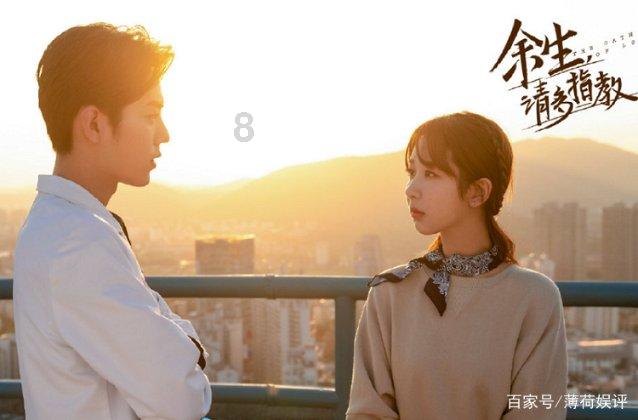 创造影像幻想:全息纱幕的美学意义与视觉冲击