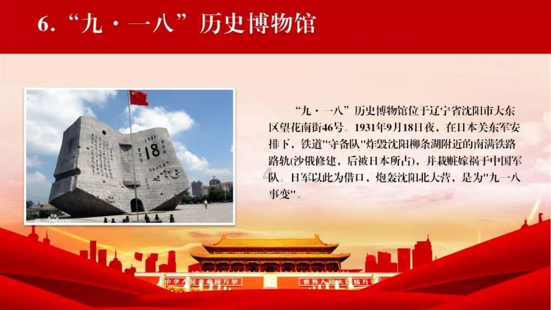 表彰!莎蔓莉莎西南事业群优秀门店揭晓~