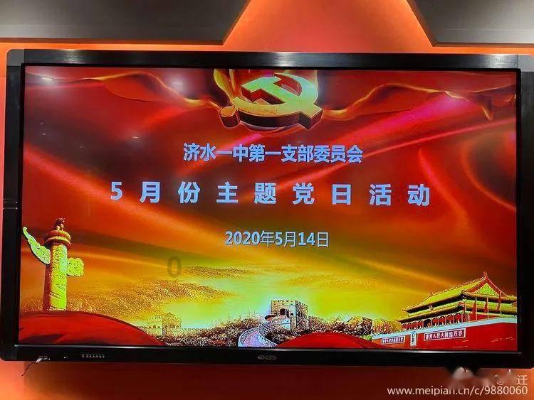 要久久爱:看清庄远复杂的身世,才知他为何“离间”黄瀛子和蒋翼