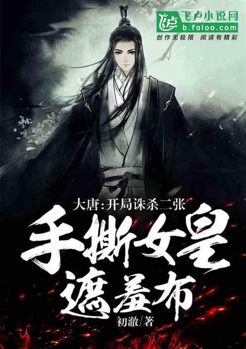 凯越15款雨刮器是什么型号游戏画面