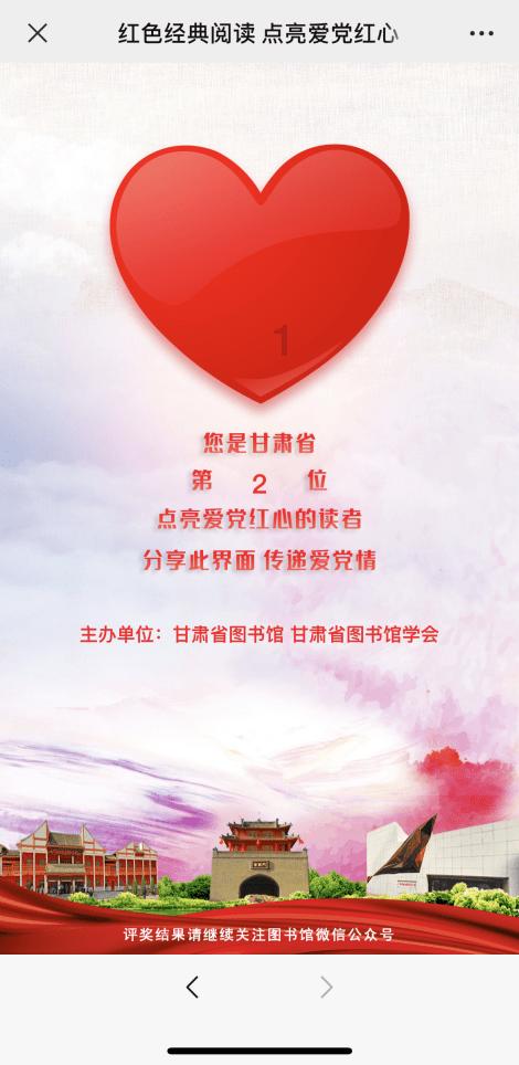 怼是什么意思?- 专注知识交流的知识星球平台