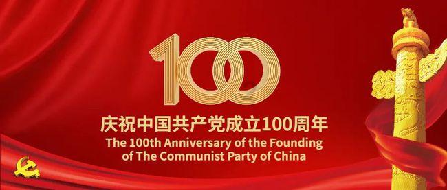 逃离小人国森林