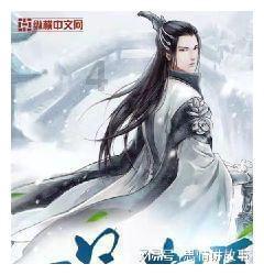 幻想乡大冒险3