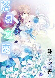 死神VS火影3.2